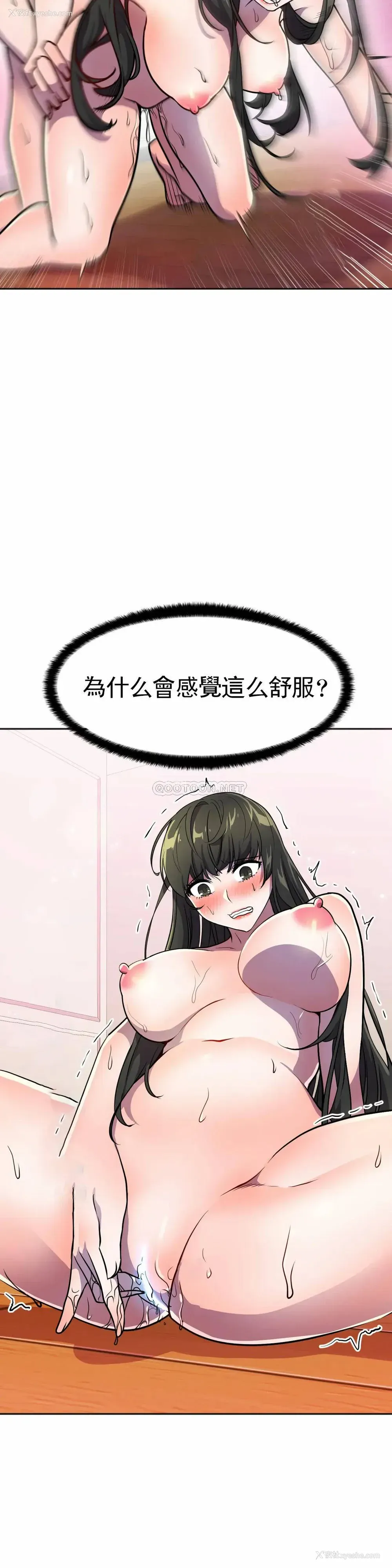 14P - 英雄经纪人