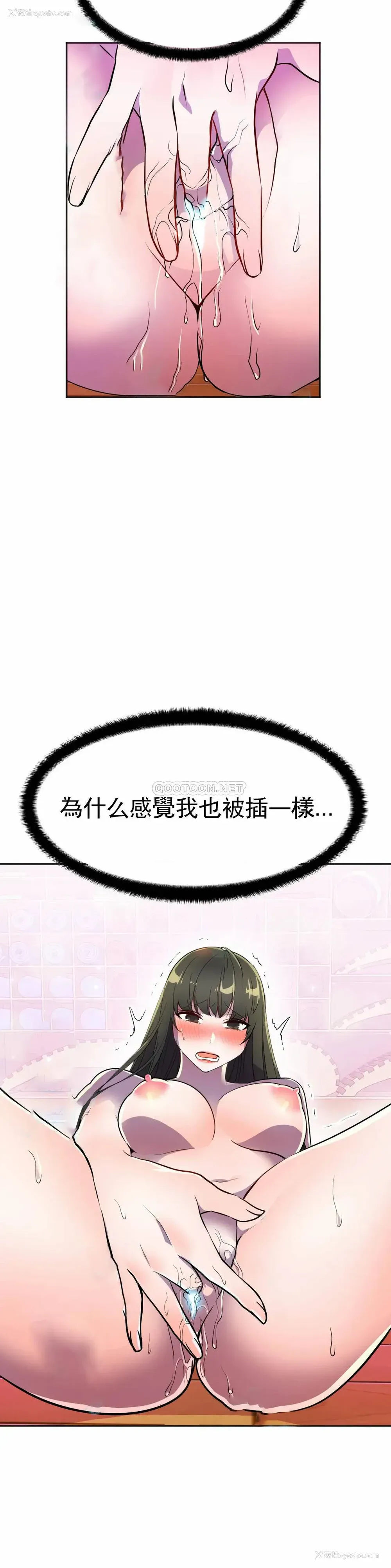 26P - 英雄经纪人
