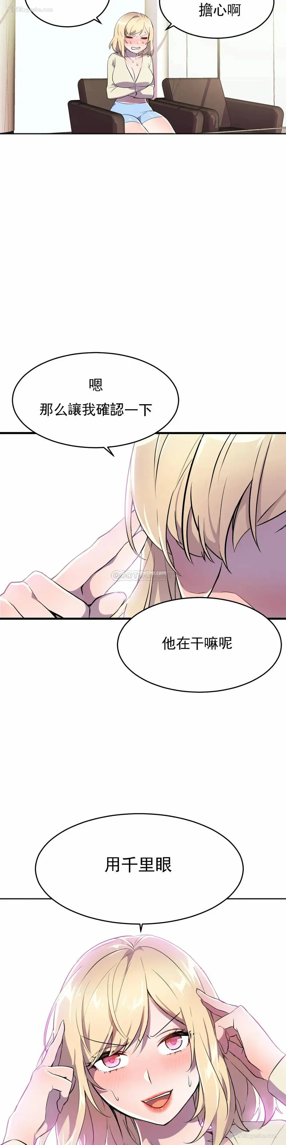 41P - 英雄经纪人