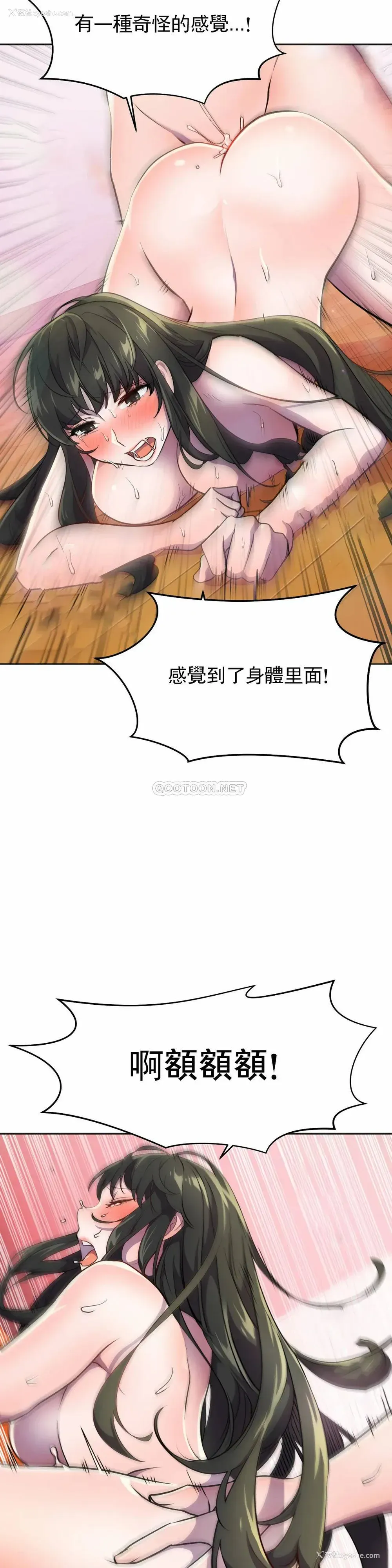 8P - 英雄经纪人
