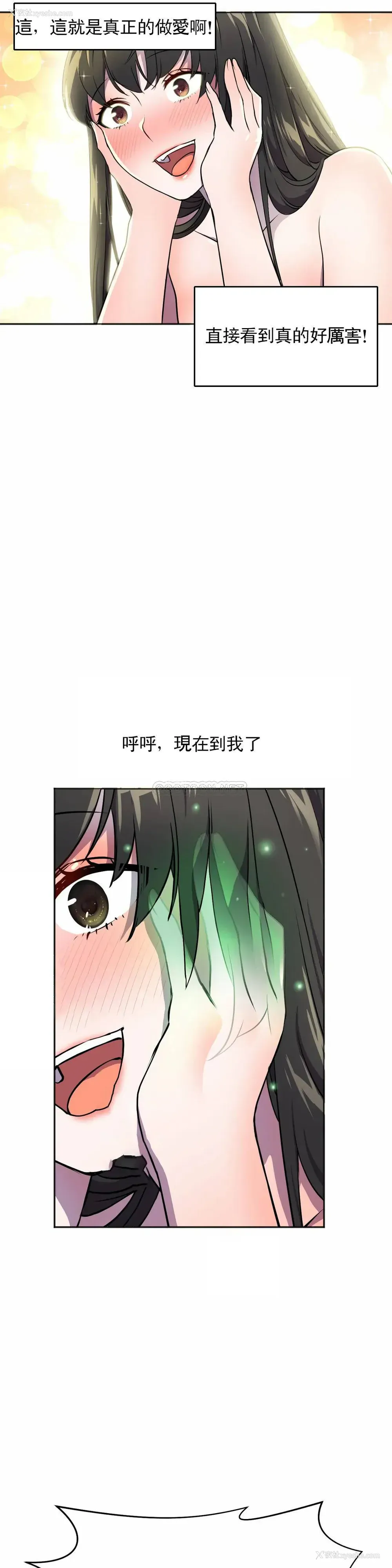 11P - 英雄经纪人