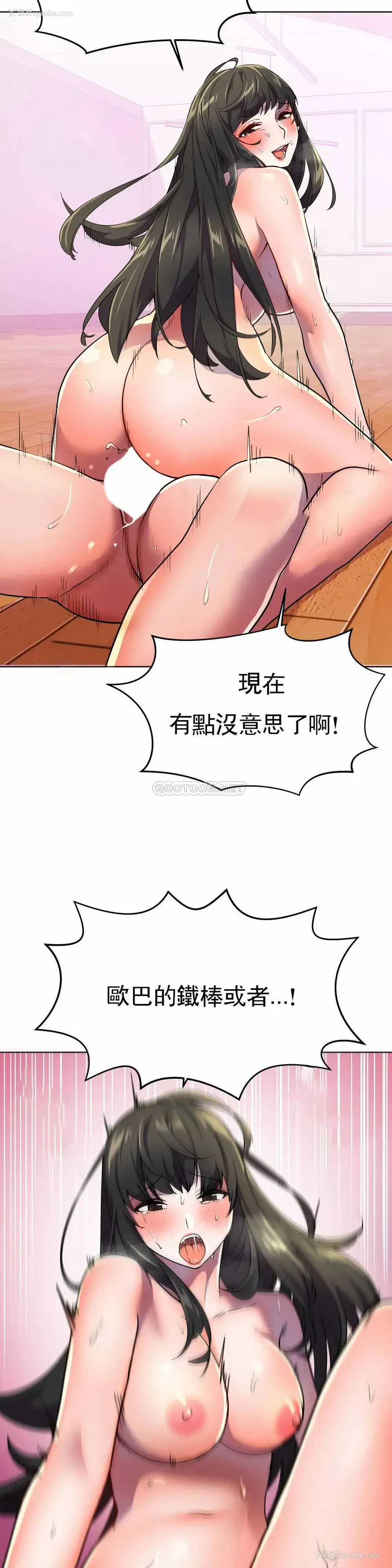 11P - 英雄经纪人