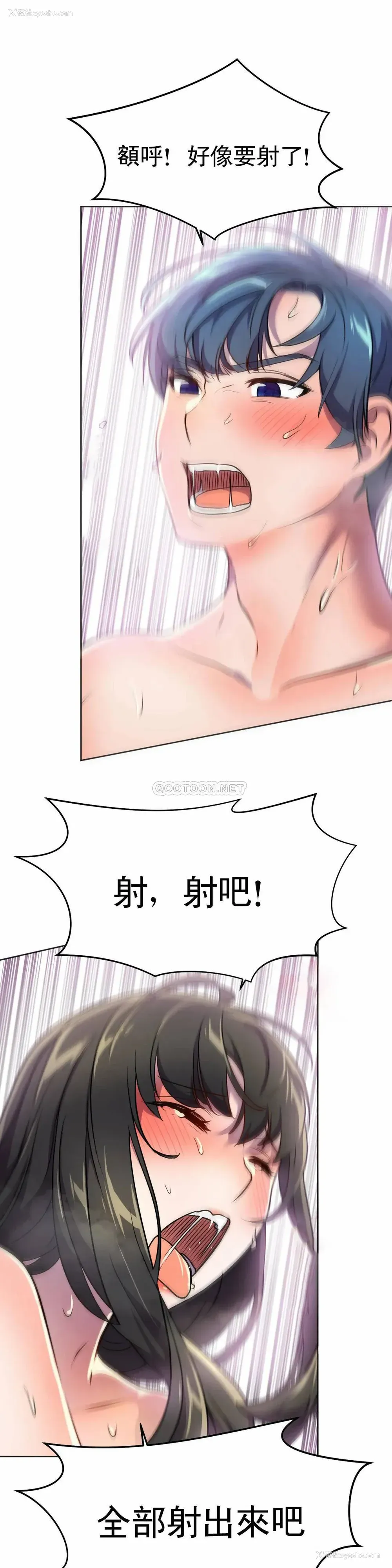 13P - 英雄经纪人