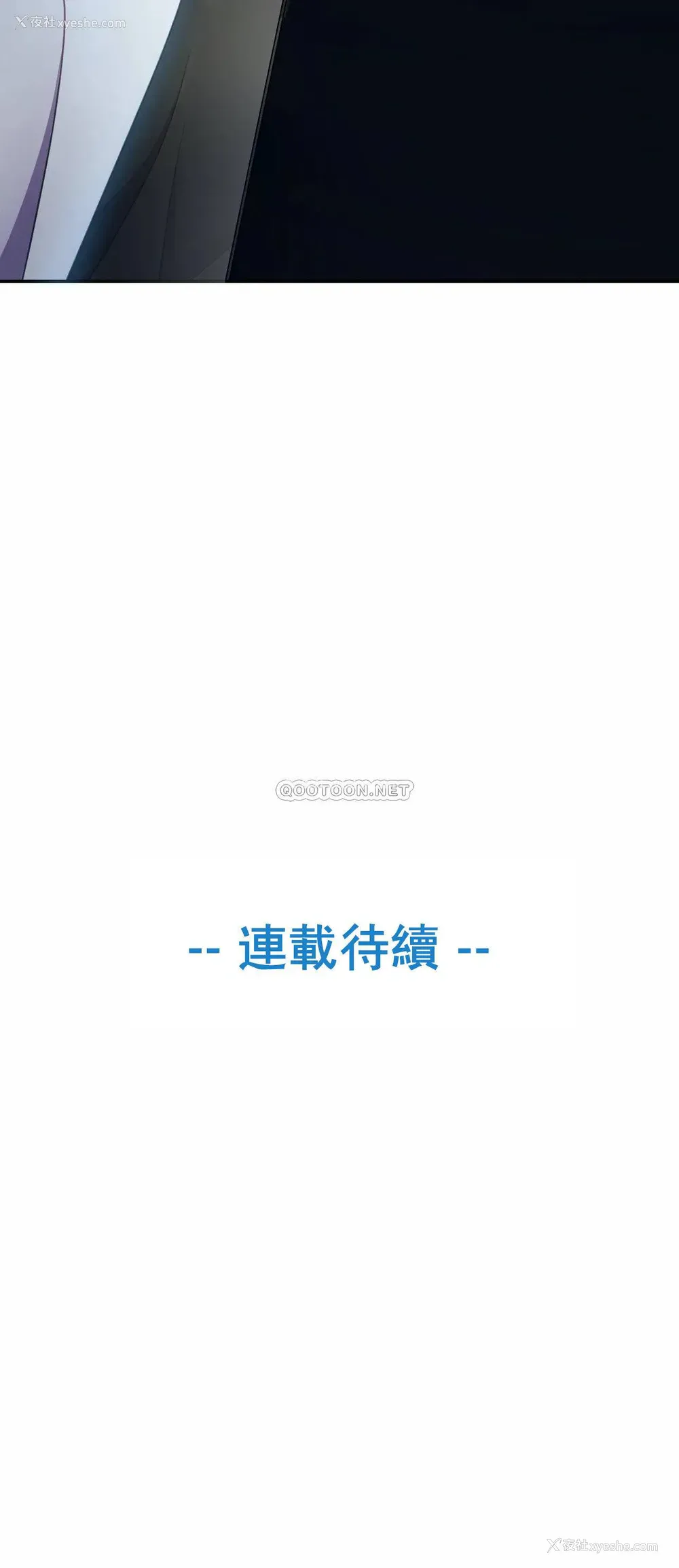 34P - 英雄经纪人