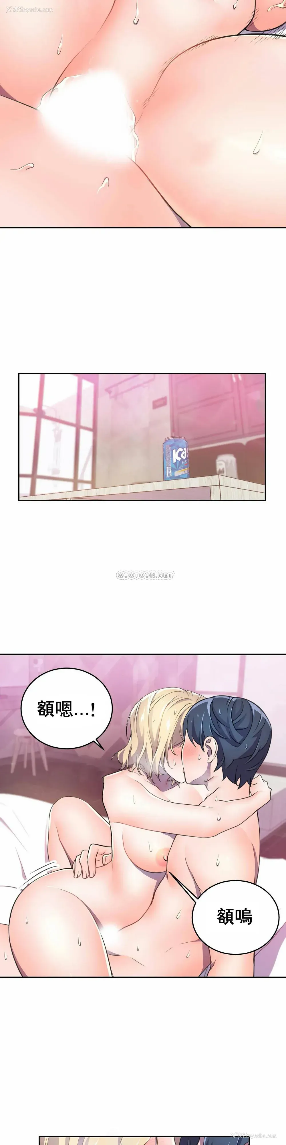 6P - 英雄经纪人