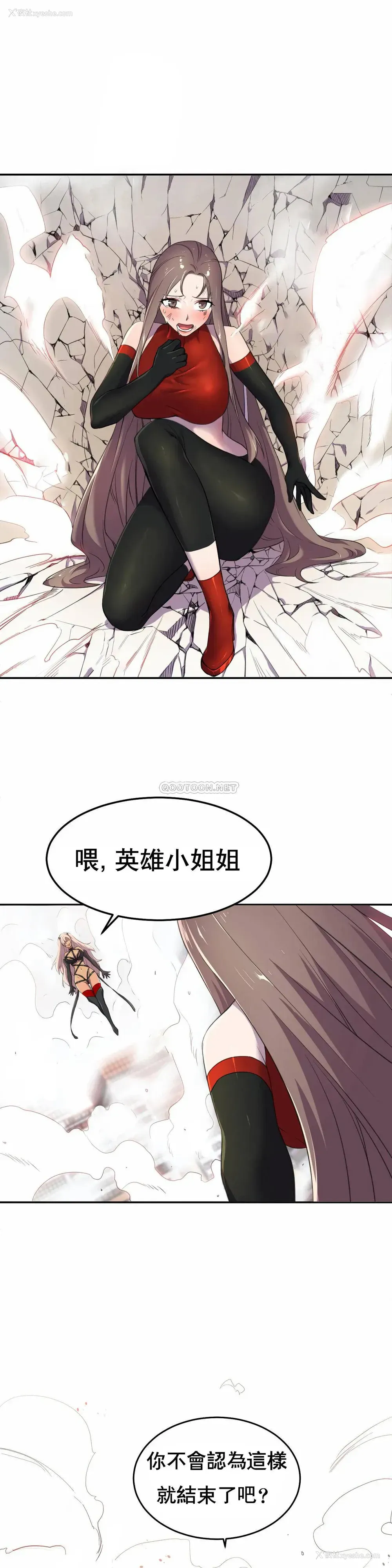 2P - 英雄经纪人