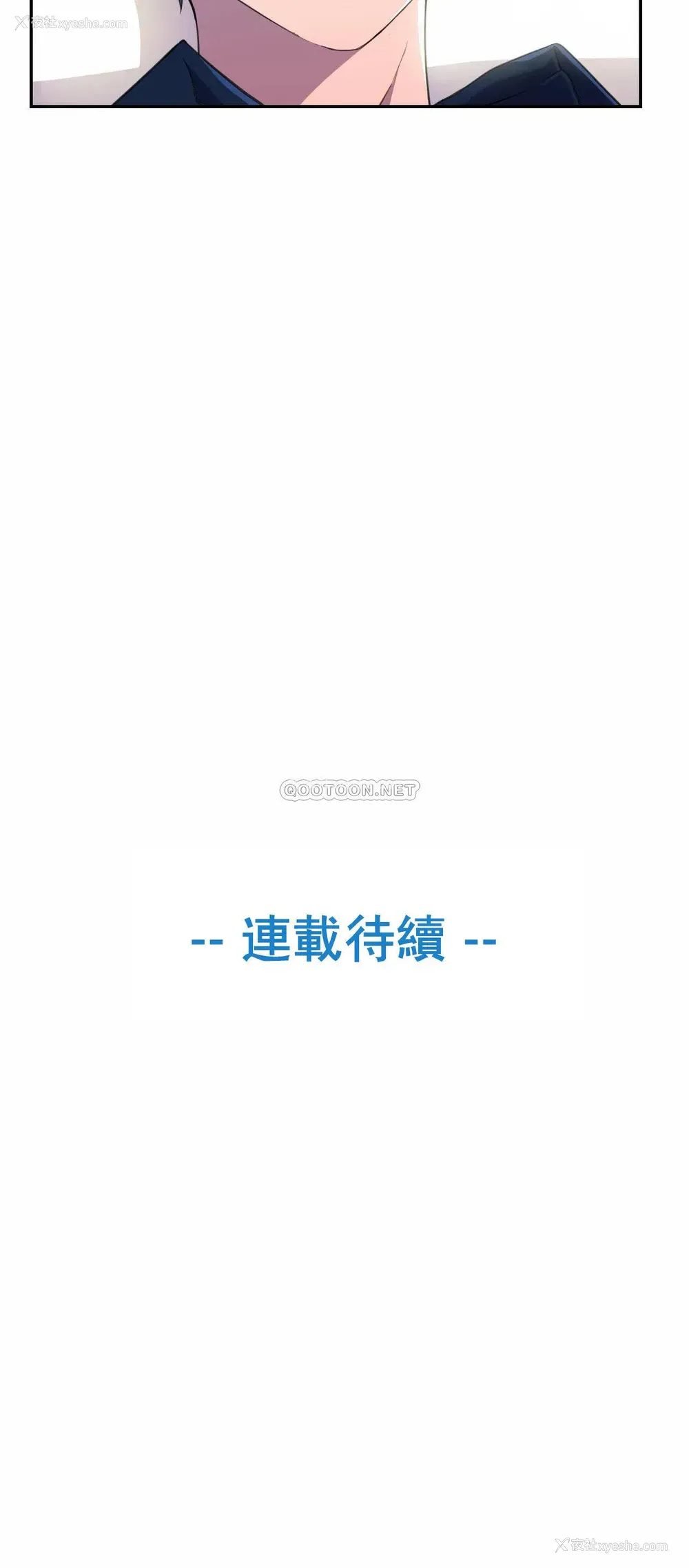 38P - 英雄经纪人