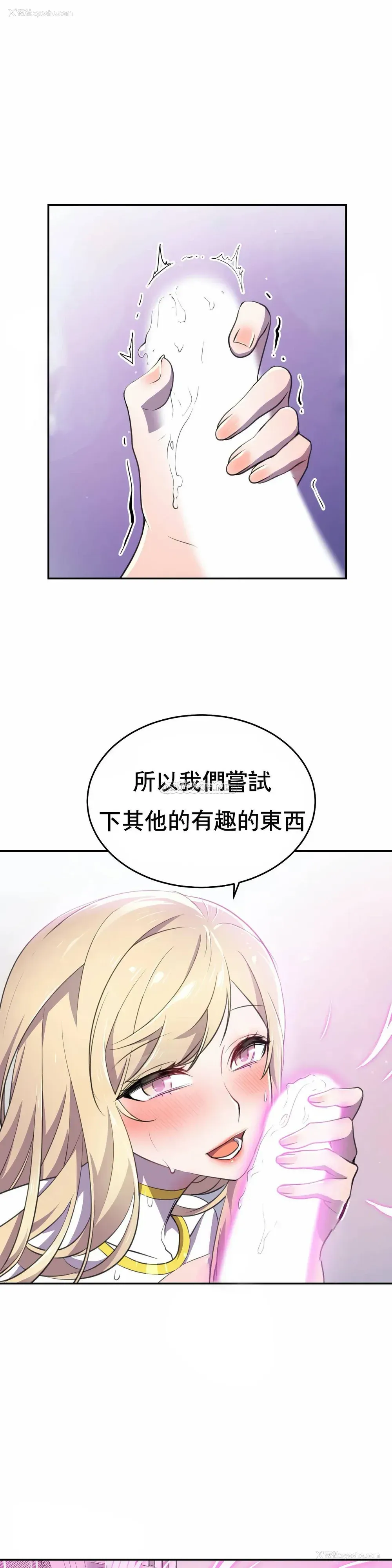 34P - 英雄经纪人