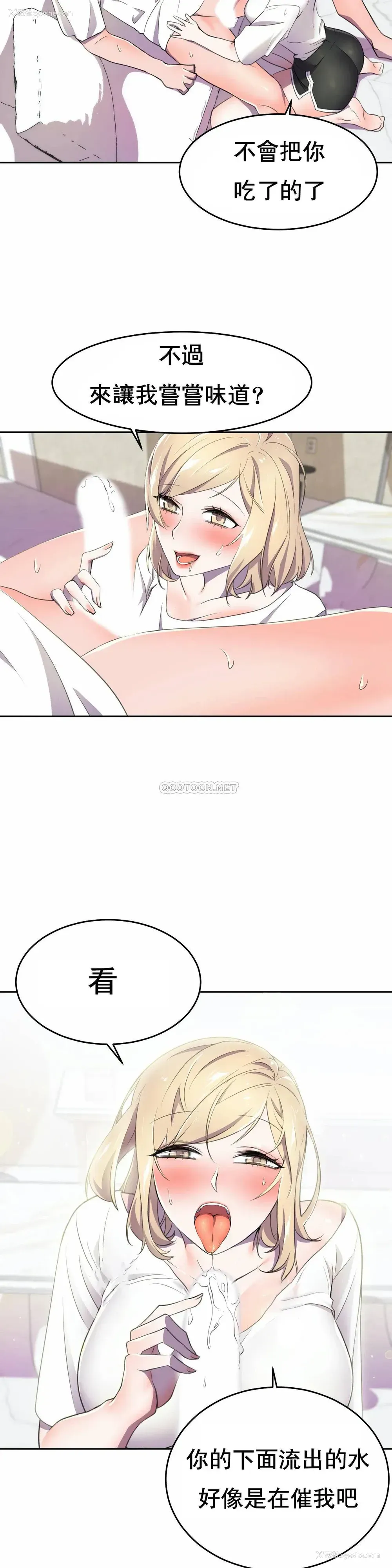 9P - 英雄经纪人