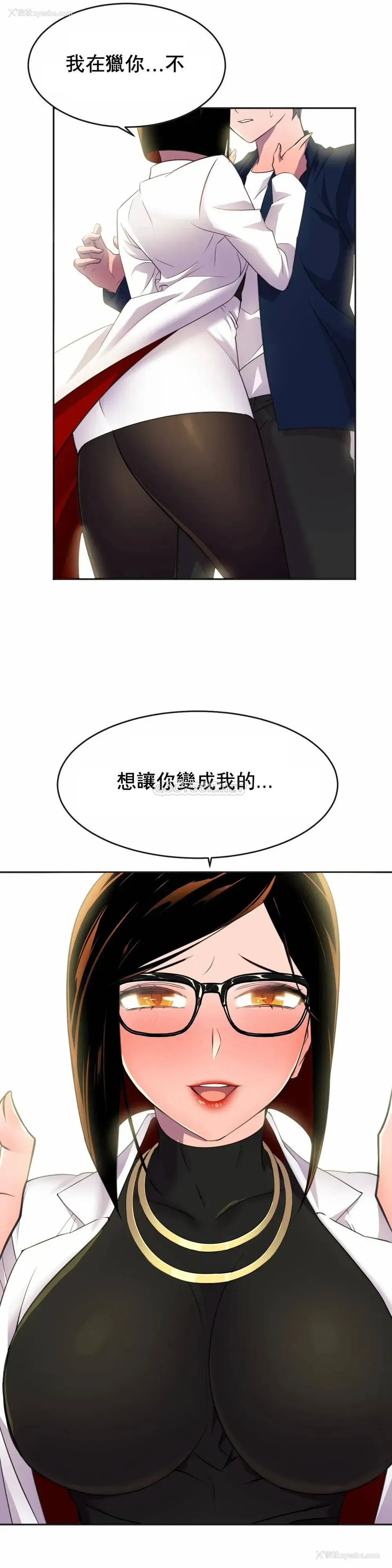 39P - 英雄经纪人