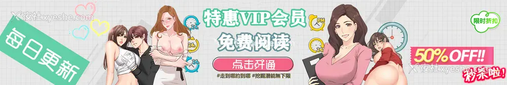 41P - 英雄经纪人