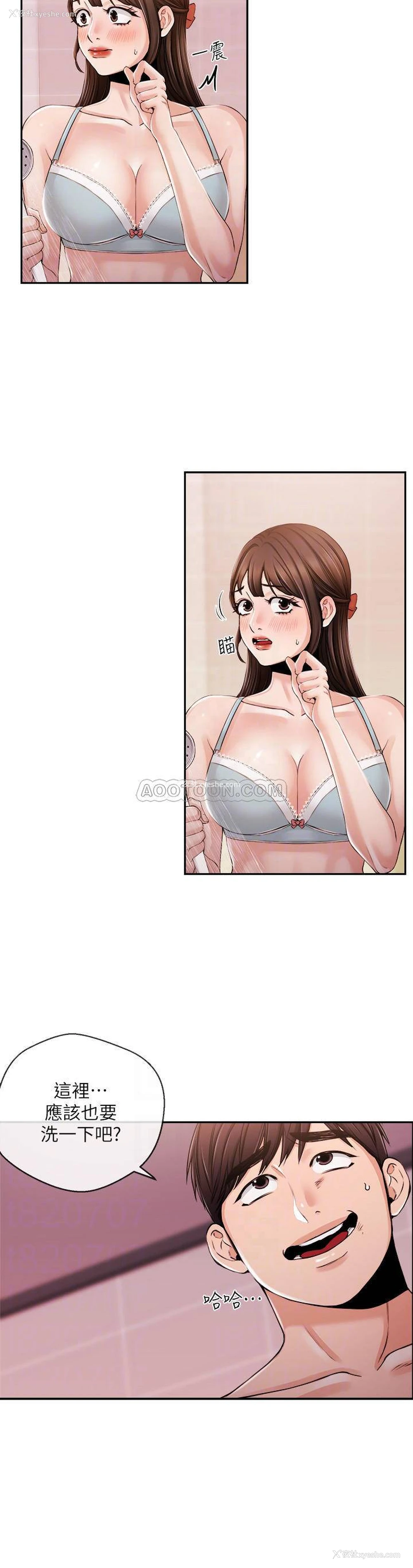 14P - 新闻主播