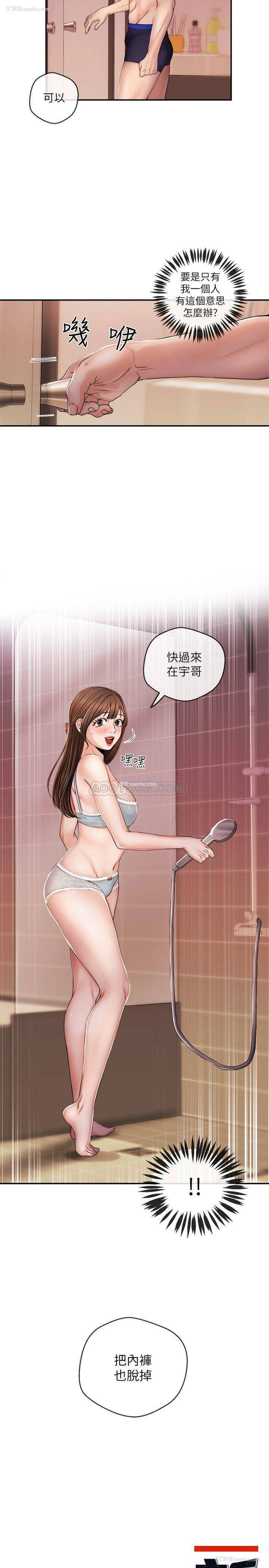 2P - 新闻主播