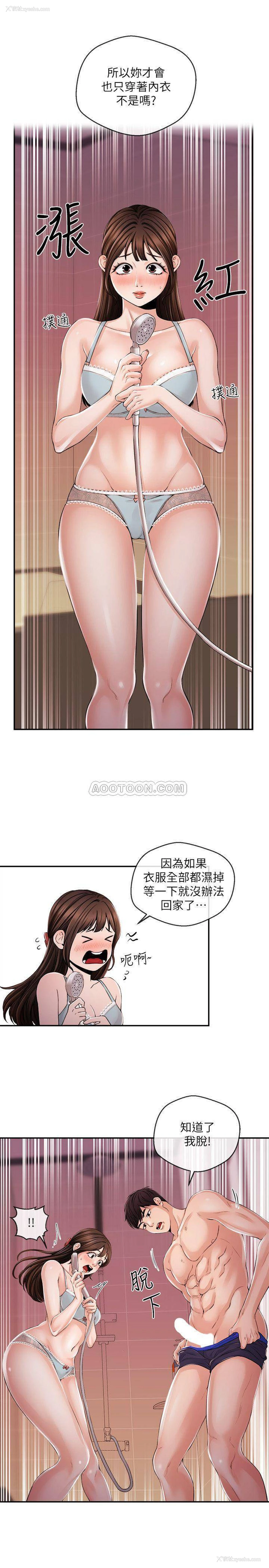 7P - 新闻主播