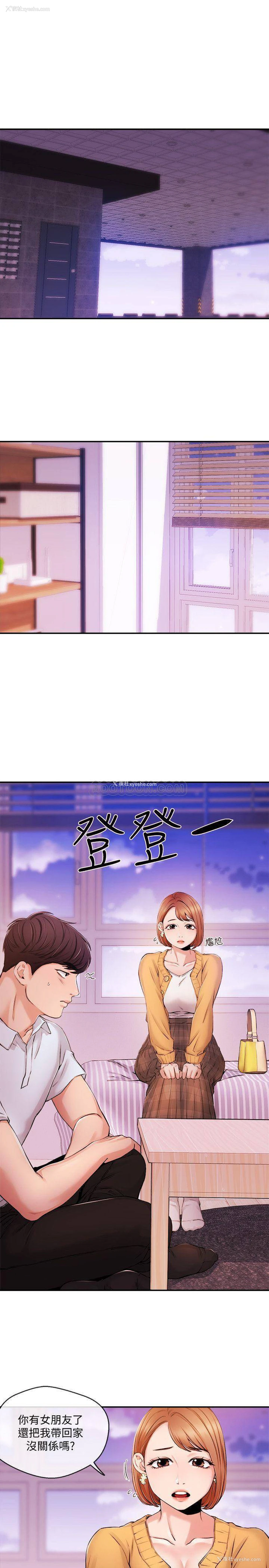 3P - 新闻主播