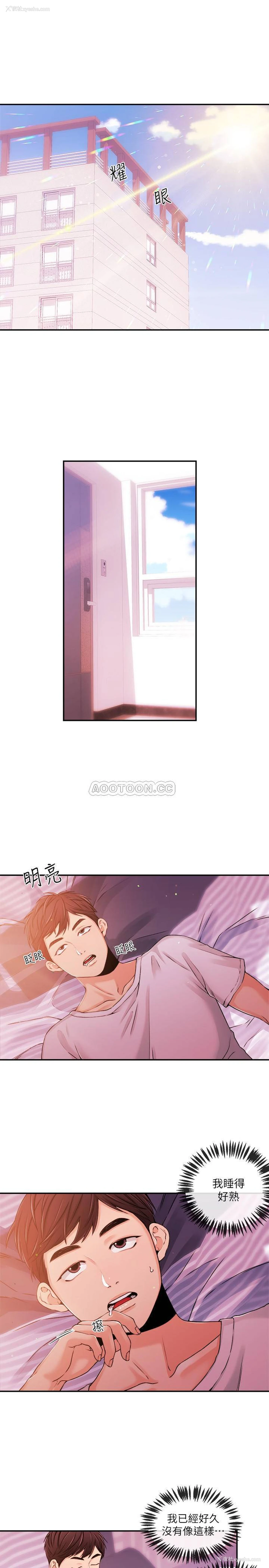 3P - 新闻主播