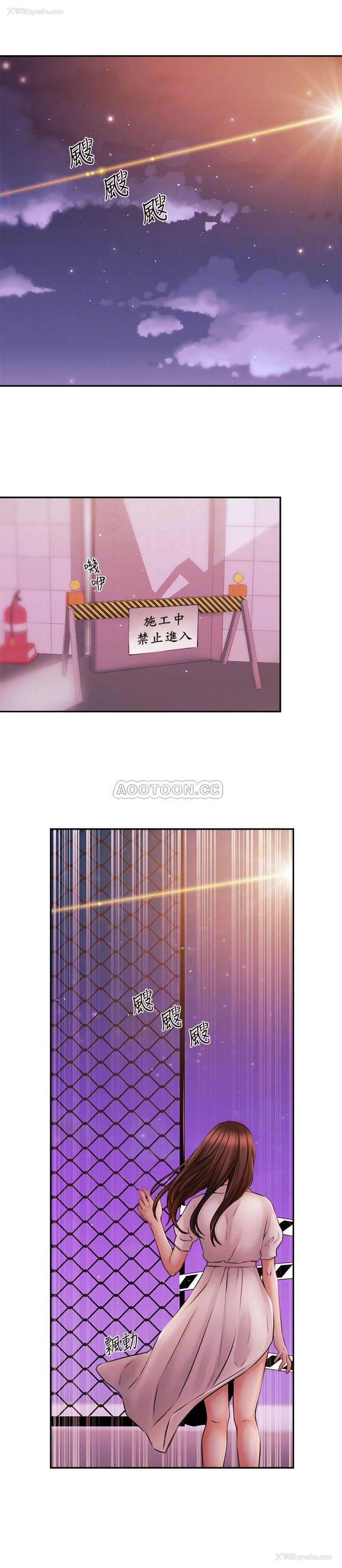 18P - 新闻主播