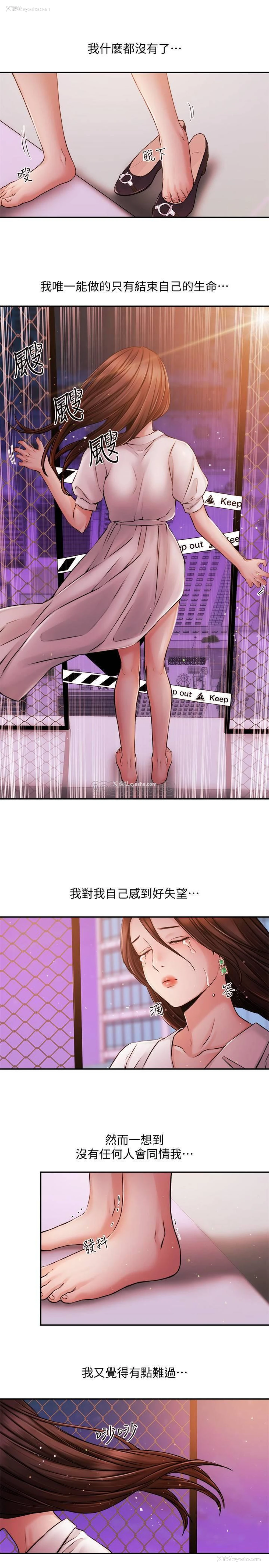 1P - 新闻主播
