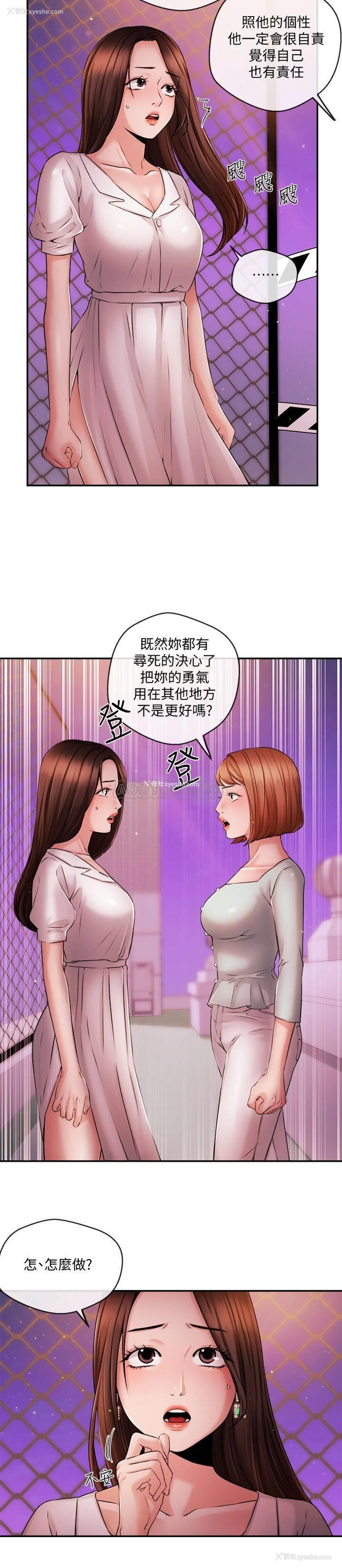 5P - 新闻主播