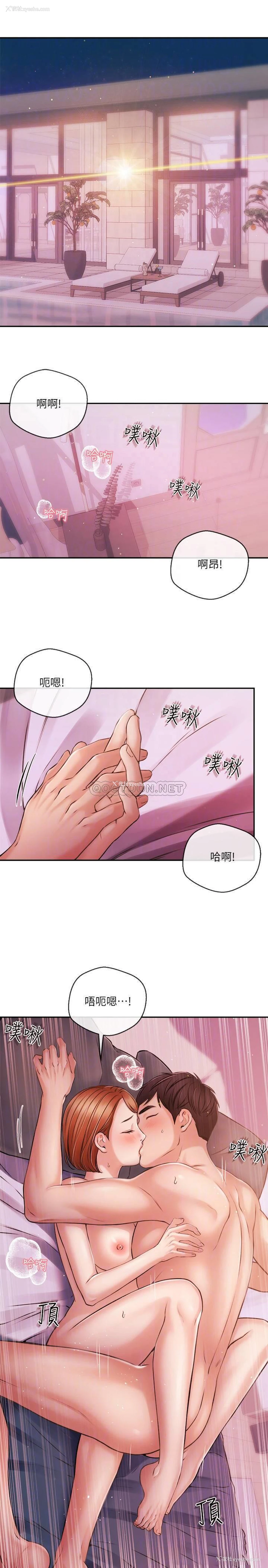 16P - 新闻主播