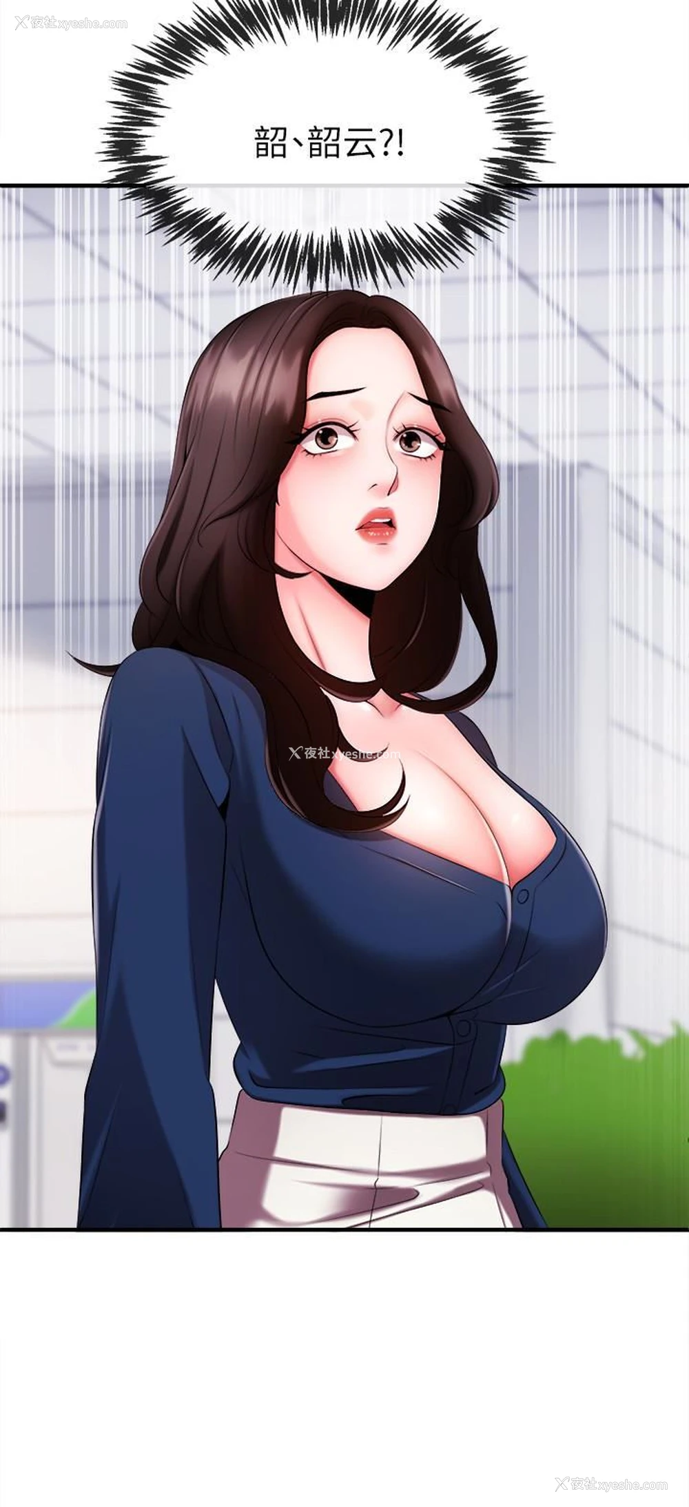 3P - 新闻主播