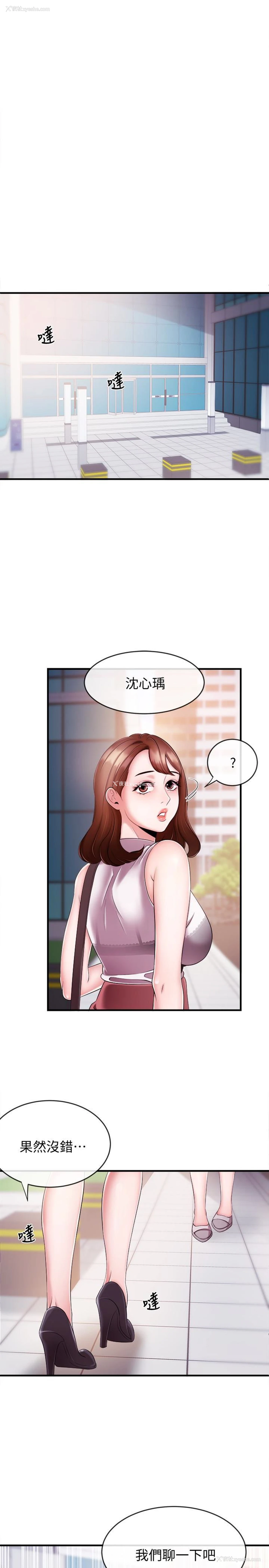 1P - 新闻主播