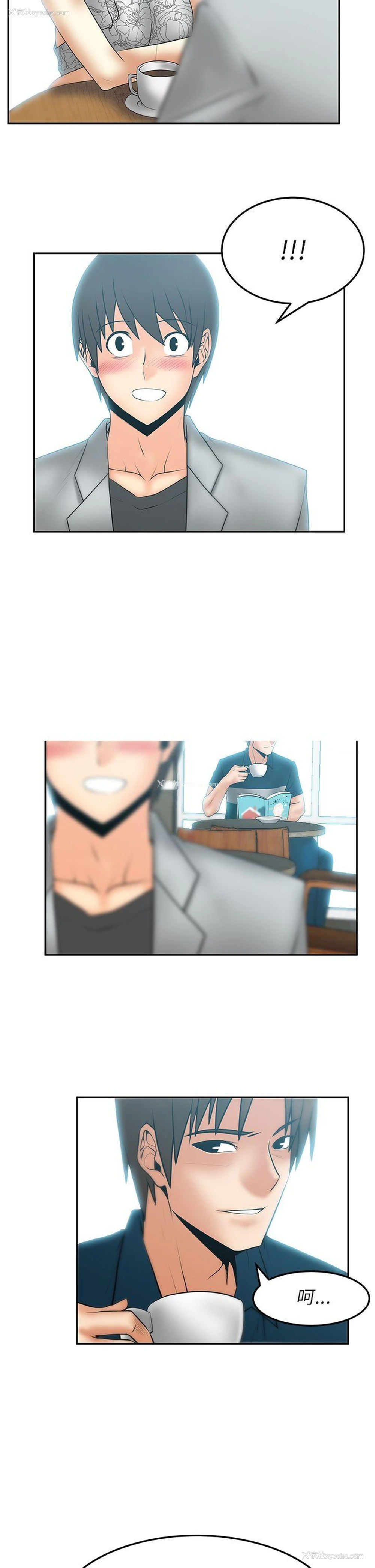 18P - MY OFFICE LADYS
