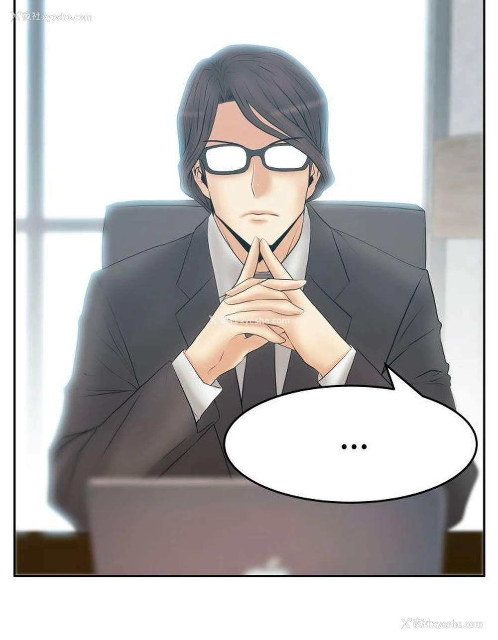13P - MY OFFICE LADYS