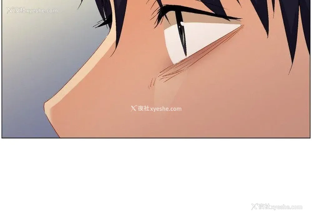2P - 无名岛