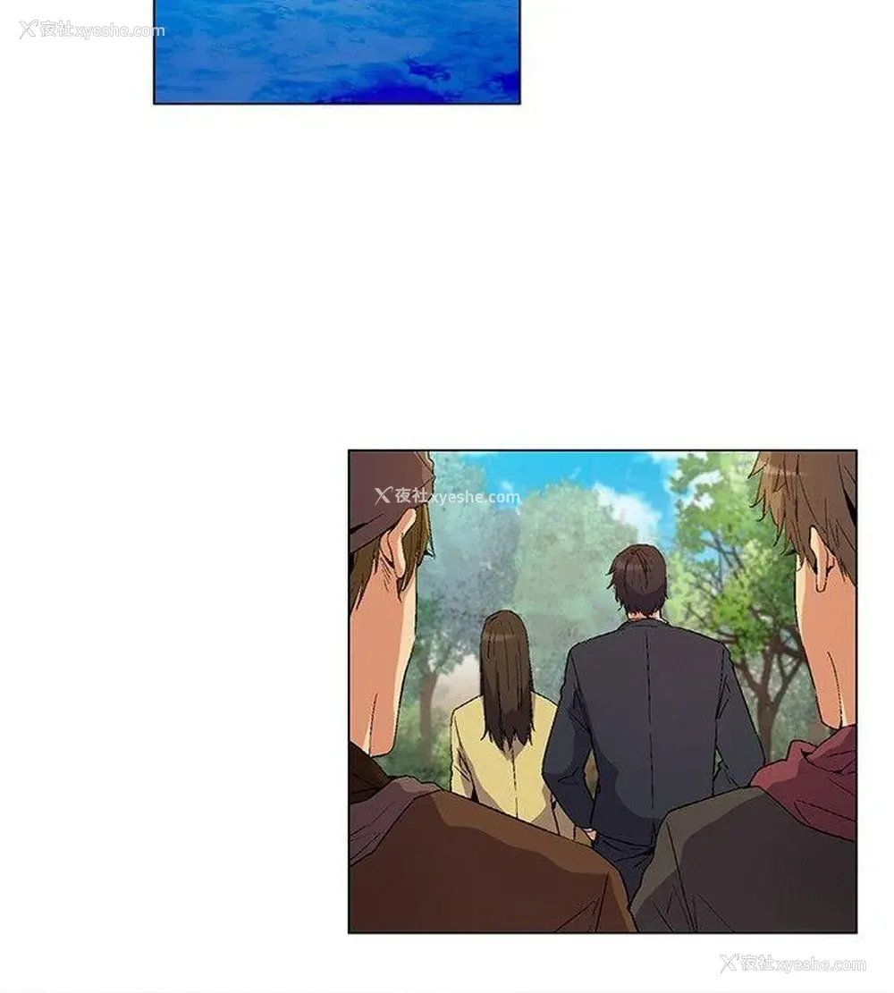2P - 无名岛