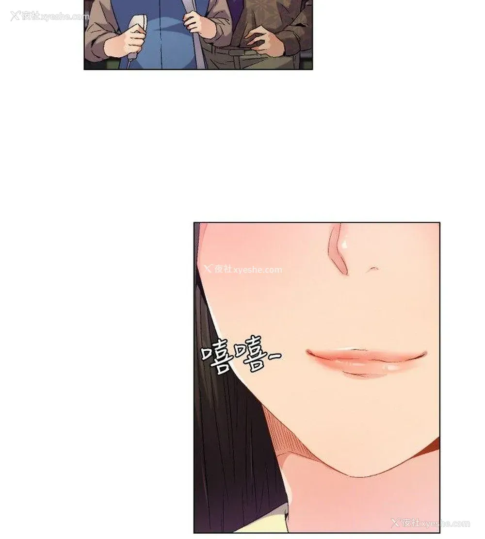22P - 无名岛