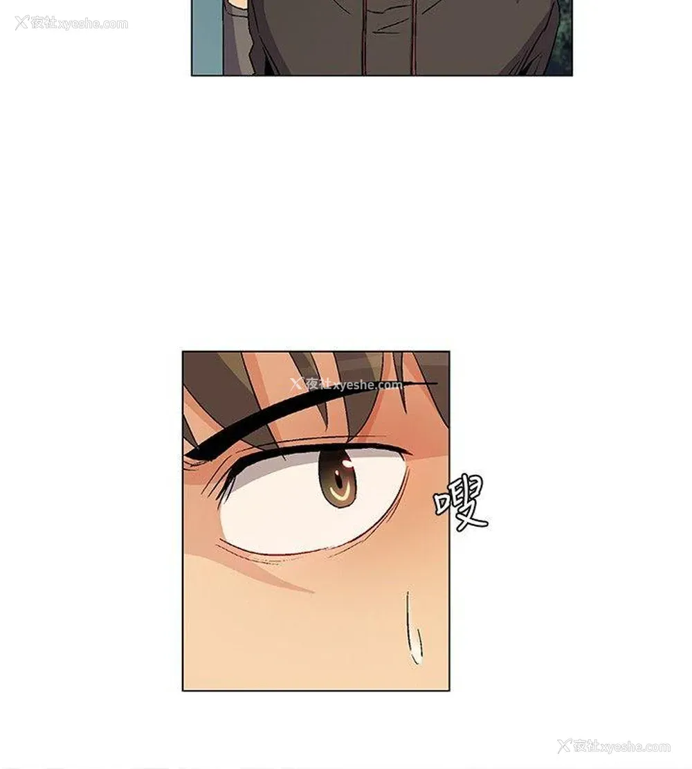 14P - 无名岛