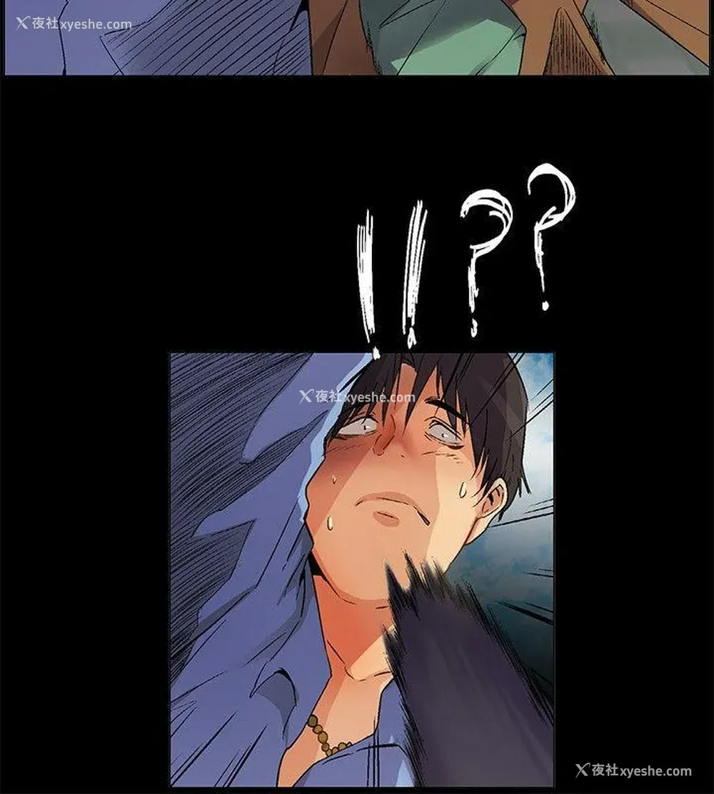 18P - 无名岛