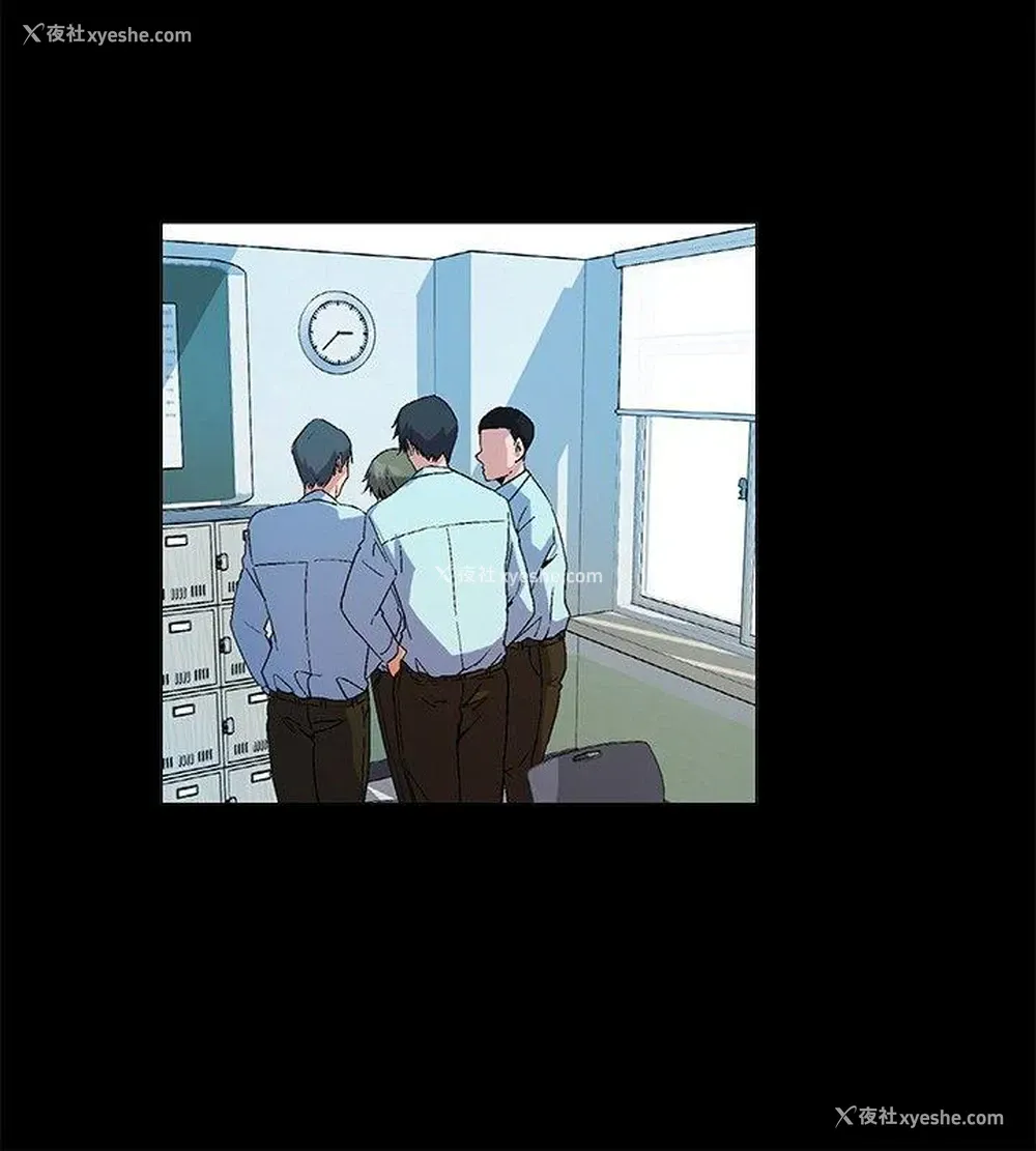 2P - 无名岛