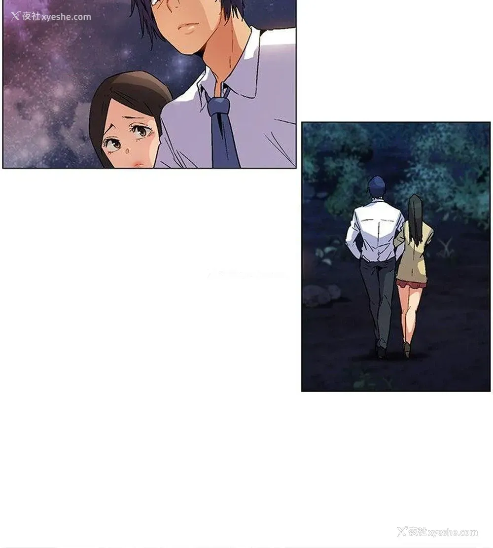 10P - 无名岛