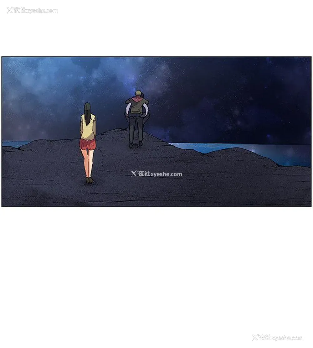 6P - 无名岛