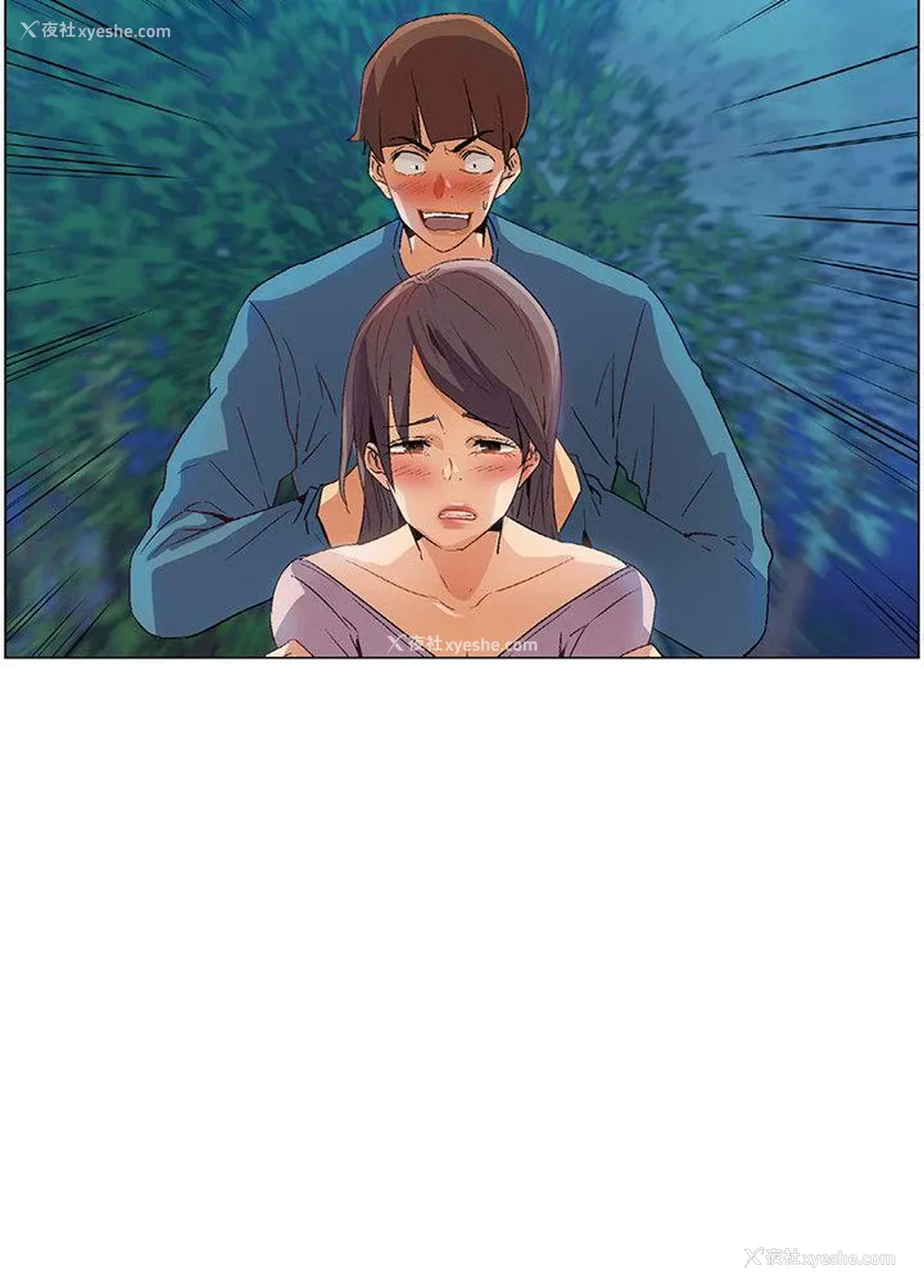18P - 无名岛