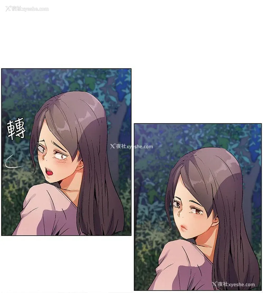 2P - 无名岛
