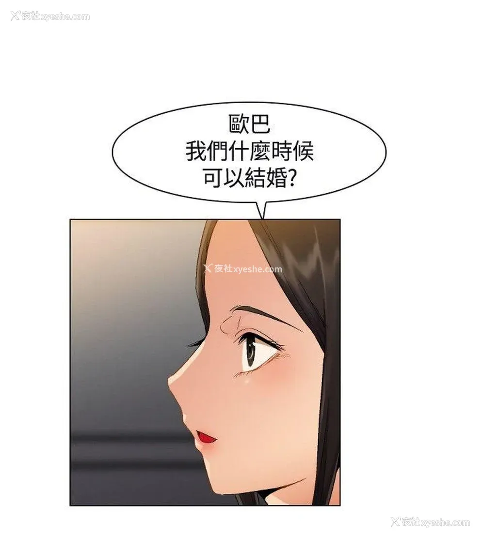 15P - 无名岛