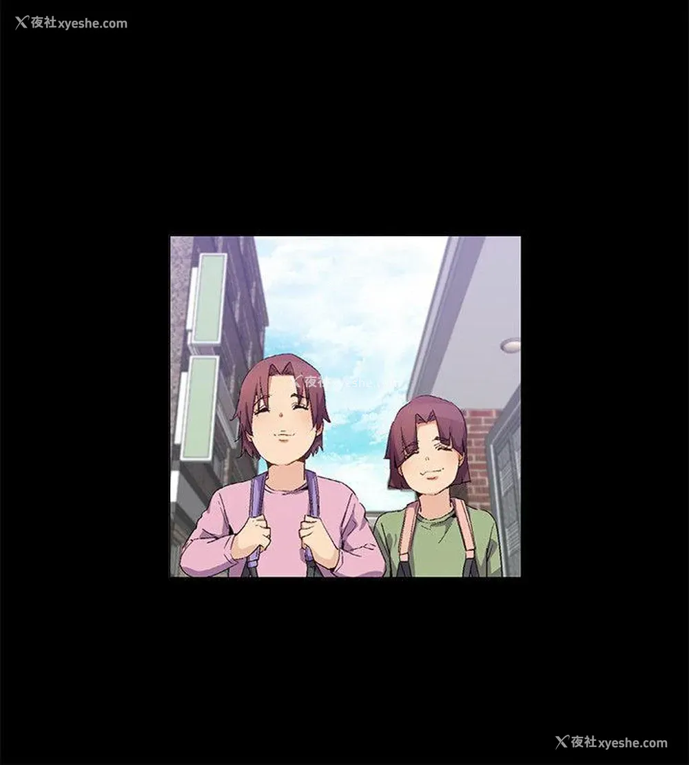 6P - 无名岛