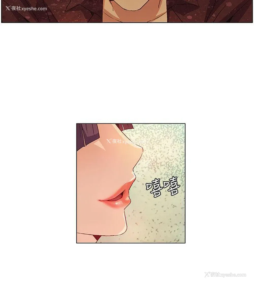 10P - 无名岛