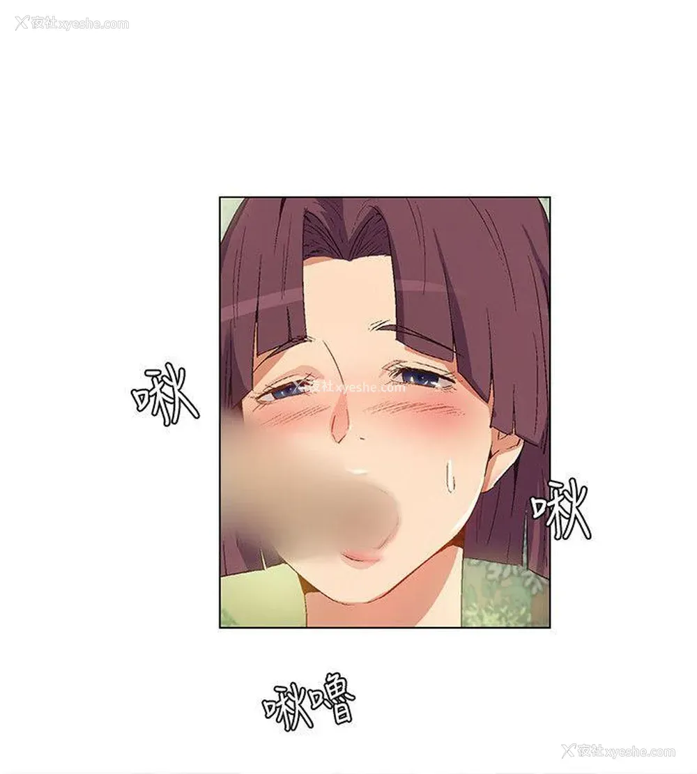 2P - 无名岛