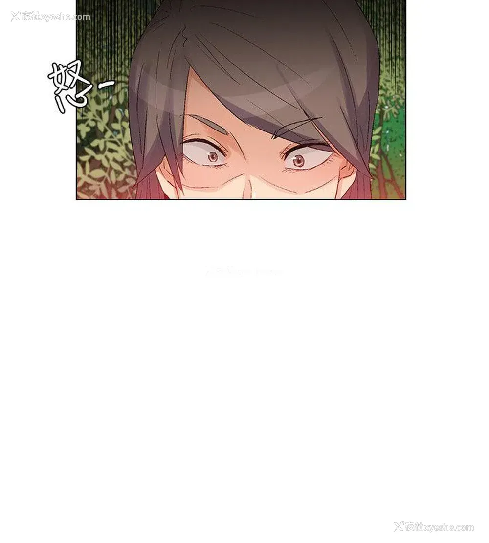 6P - 无名岛