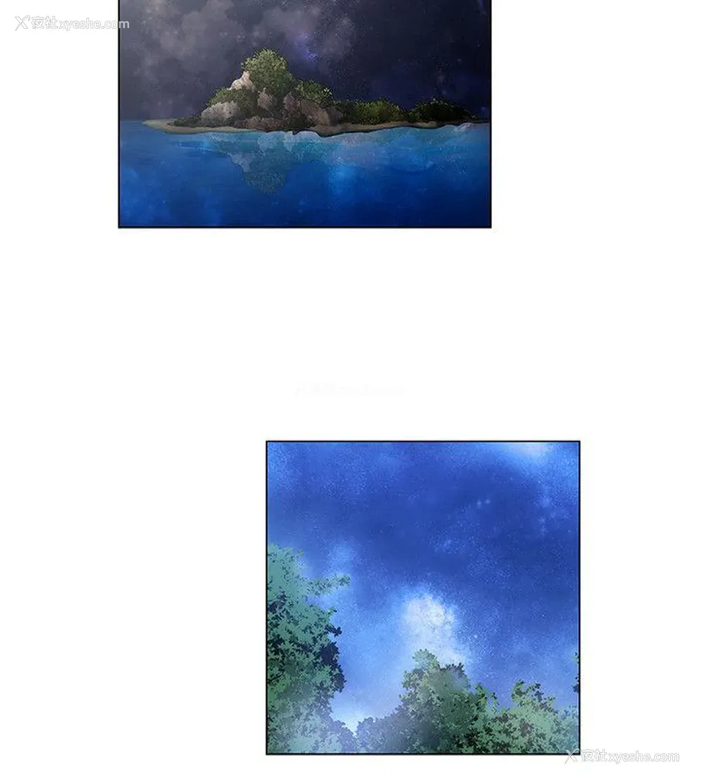2P - 无名岛