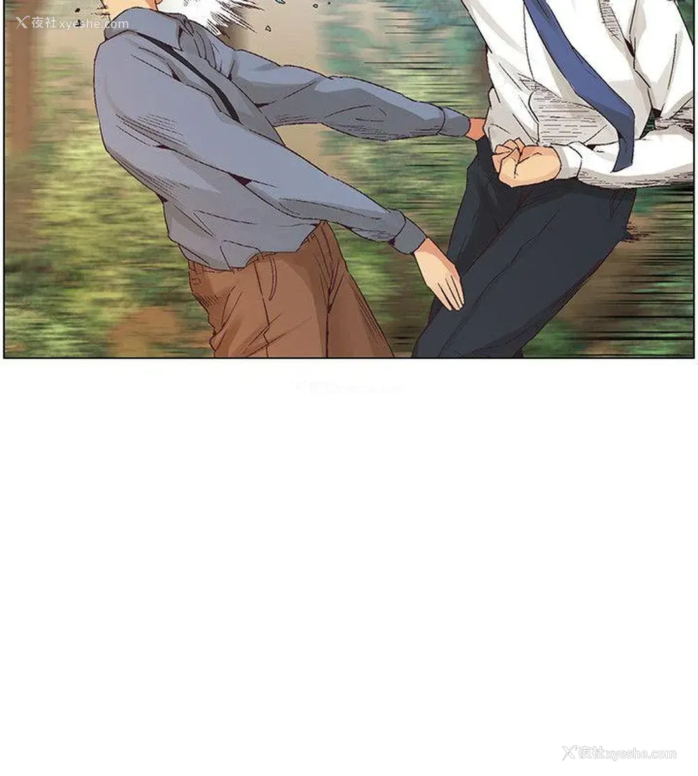 6P - 无名岛