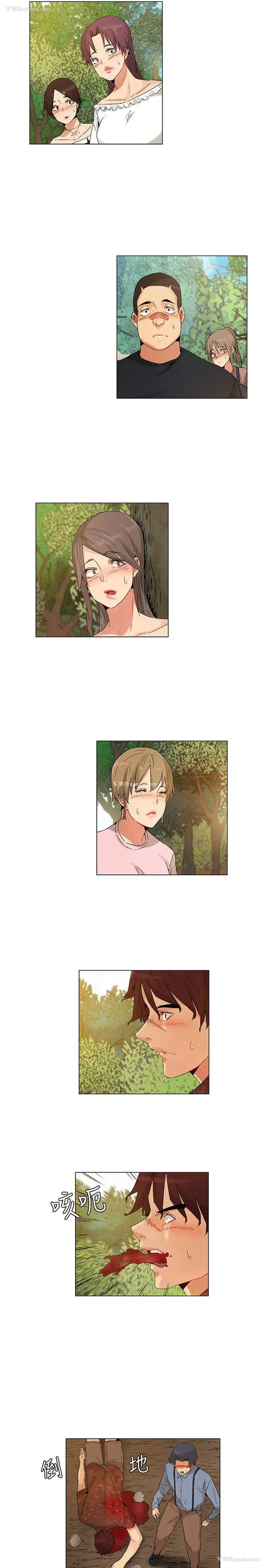3P - 无名岛