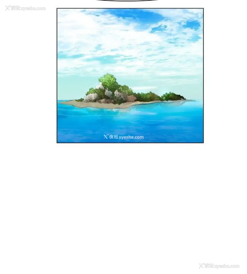 16P - 无名岛