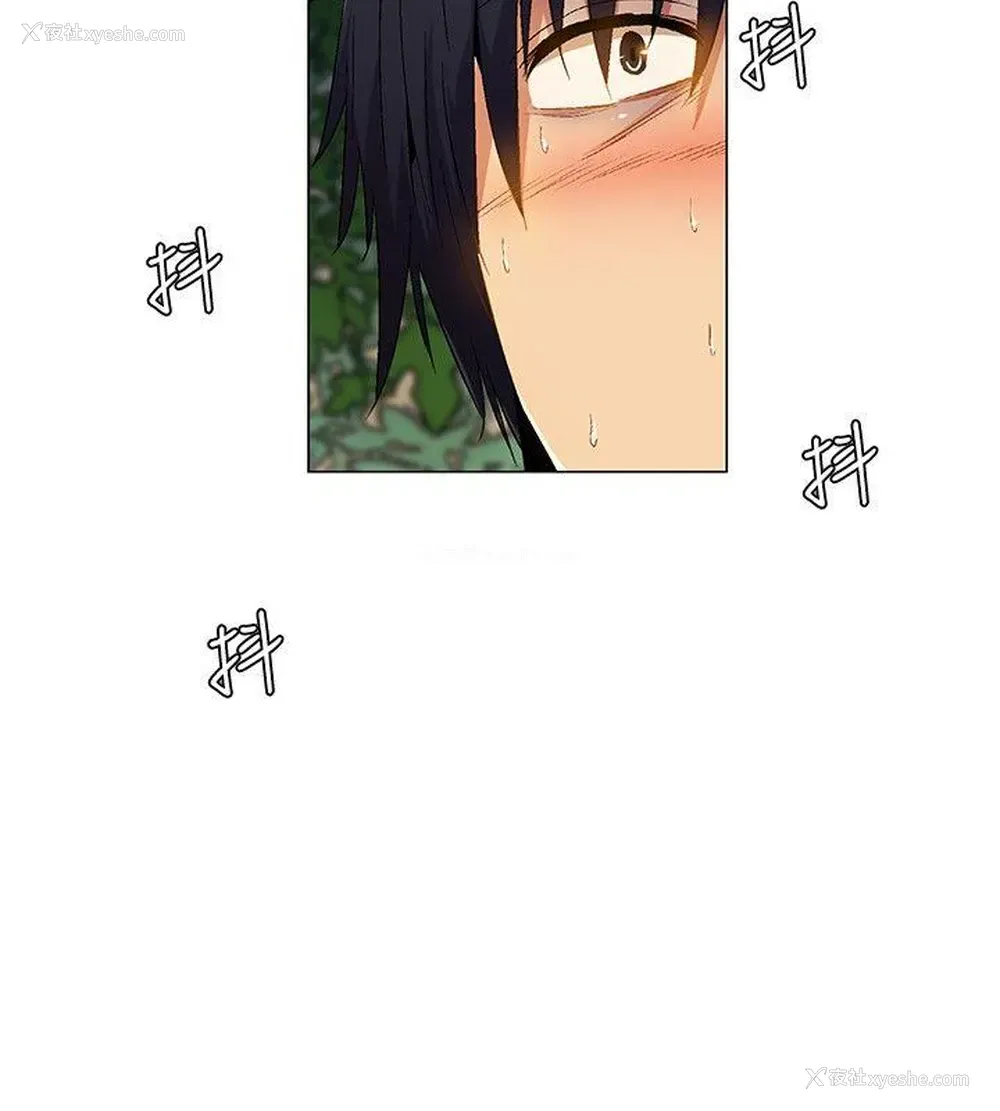 16P - 无名岛