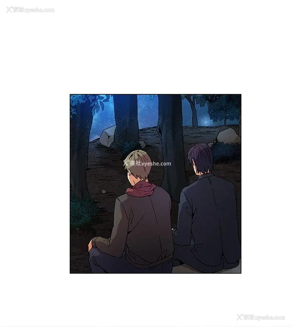 8P - 无名岛