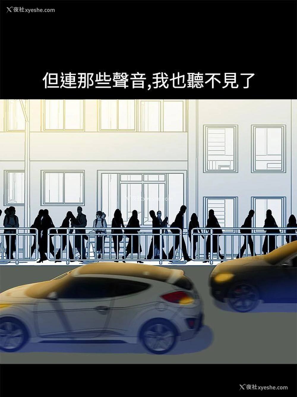 46P - 暧昧